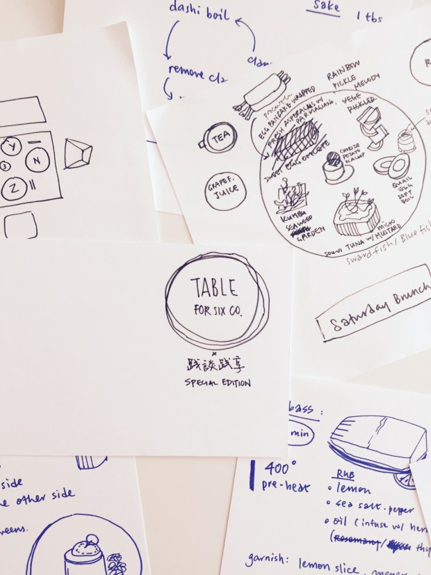 19787254718_40220b6c67_o